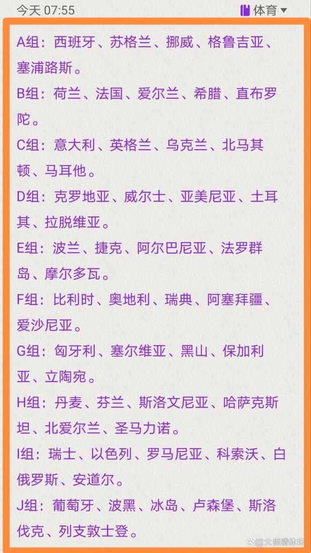 贺知秋尴尬至极，连忙道：哎呀吧，我看你肯定是喝多了，要不你少喝点吧。